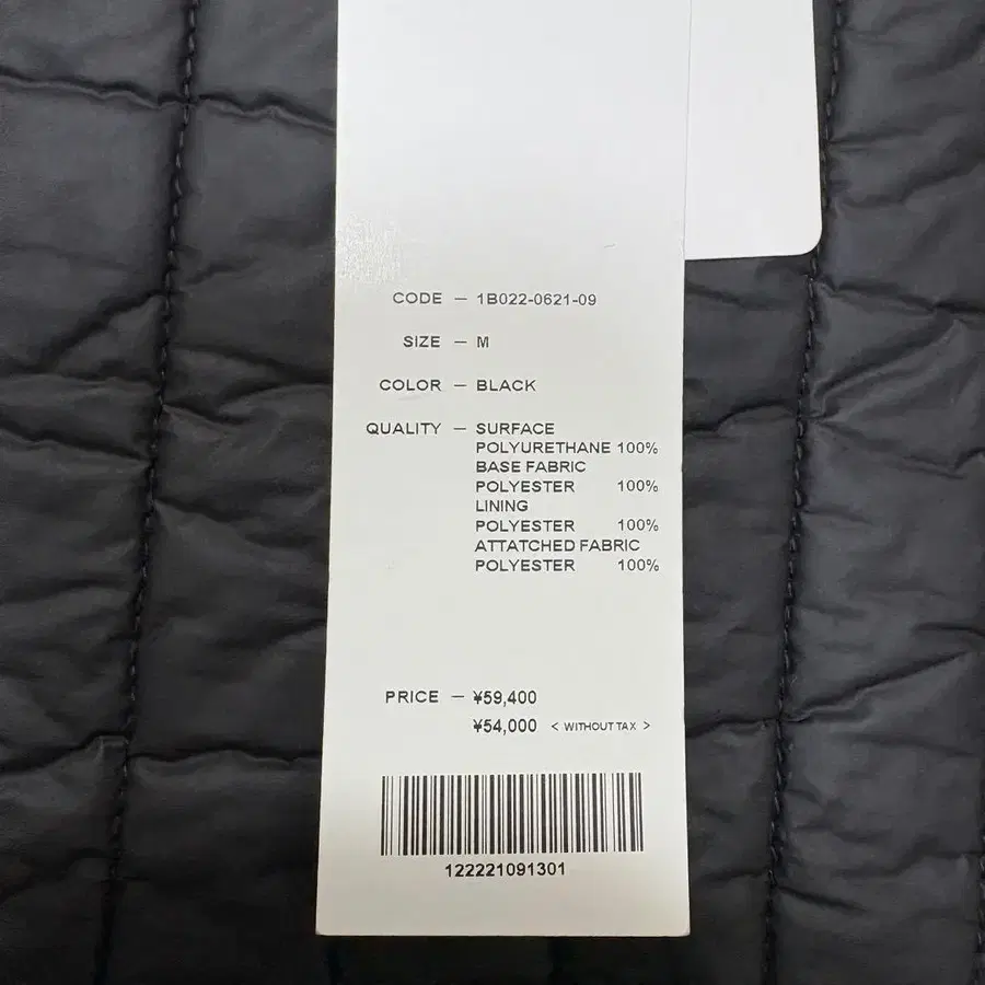 10번째 상품 이미지