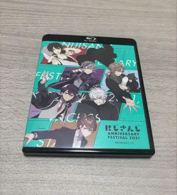 니지산지 ANNIVERSARY FESTIVAL 2021 Blu-ray
