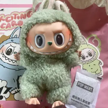 Exciting 마카롱 러브브 마카롱 GreenGrape