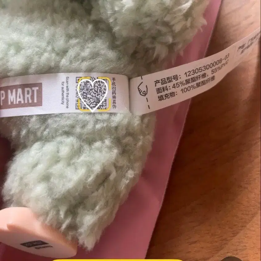 7번째 상품 이미지