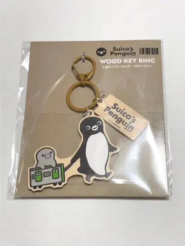 Suica 펭귄 2단 우드 키링 가탄고톤