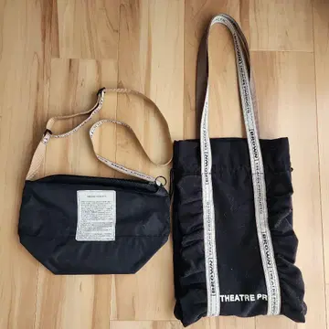 시어터 프로덕츠 백 묶음 판매