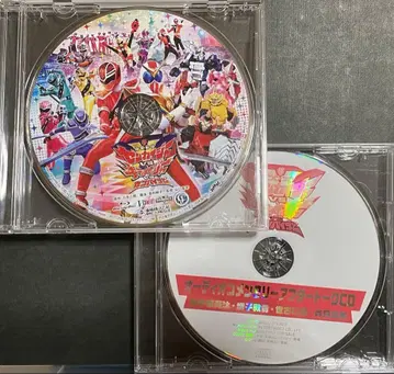 기계전대 젠카이저 VS 키라메이저 VS 선배이저 Blu-ray