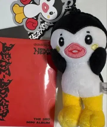 NEXZ NEXZOO반 토모야 TOMOYA 비트박서