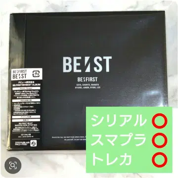 [ 미개봉 ] BE:FIRST BE:ST 3CD 초회 한정판