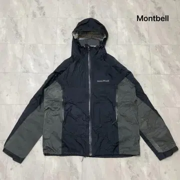 몽벨 나일론 자켓 아웃도어 트레킹 자수 로고 후드 수납 가능