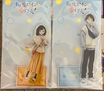 패배 히로인이 너무 많아! 온수 형제자매 아크릴 스탠드