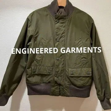 ENGINEERED GARMENTS MA-1 자켓 XS