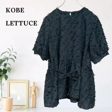 zB938 [ M ] 고베 레터스 벨 슬리브 페플럼 튜닉 벌룬 슬리브