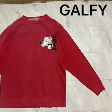 GALFY 갈피 맨투맨 자수 빈티지 아류불멸 하나뿐인 레어