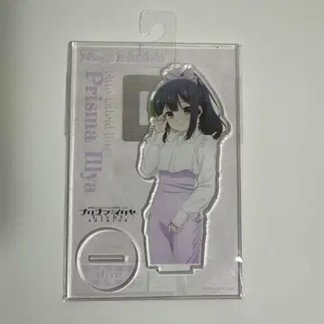 미유 프리즈마 이리야 아크릴 스탠드