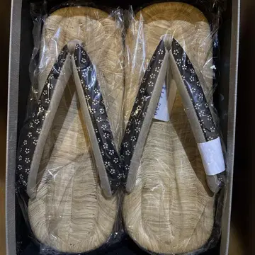 유메이 15 블랙과 베이지 조리