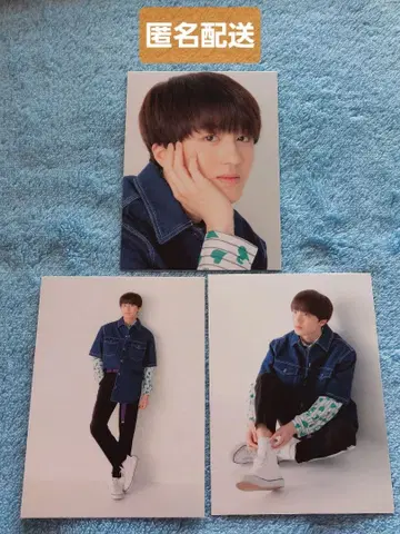 [ 미사용 ] SF9 찬희 트레이딩 카드 Mamma Mia! 3장