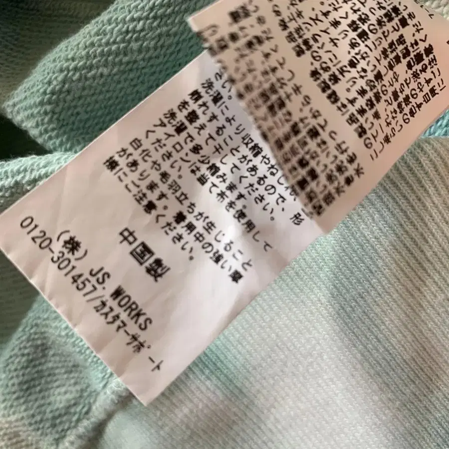 7번째 상품 이미지