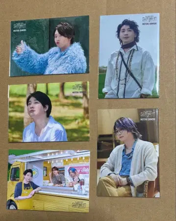 미세스 바벨탑 포토 카드 5종 세트