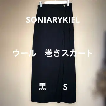 SONIA RYKIEL 울 랩 스커트 프랑스 블랙 가을, 겨울