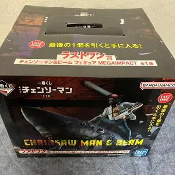 제일복권 체인소 맨 레제편 라스트원상 체인소 맨 & 빔 피규어