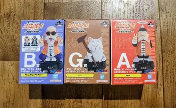 드래곤볼 제일복권 어셈블 컬렉션