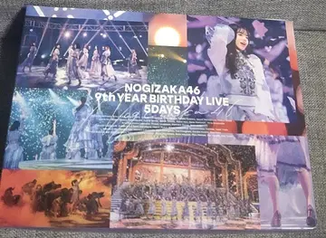 노기자카46 9th Year Birthday Live DVD