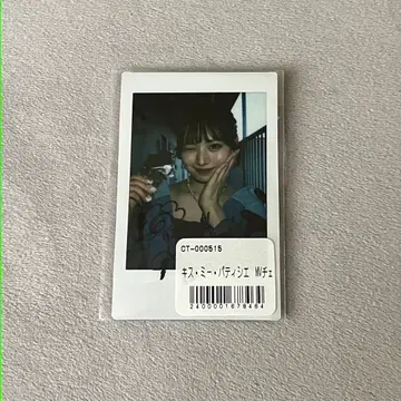 candy tune 캬츄 타치바나 코토미 사인 포함 란폴라로이드