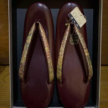 킨와시인 사토야 조리 와인 레드