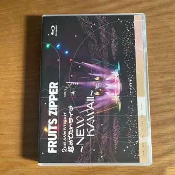 FRUITS ZIPPER 2nd ANNIVERSARY NEW KAWAII