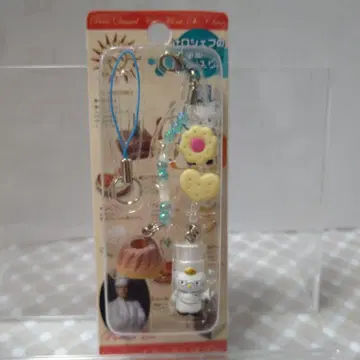 한정판 키티 츠지구치 셰프 쿠글로프 스트랩