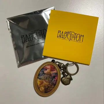 Mrs.GREEN APPLE 바벨탑 랜덤 아이템