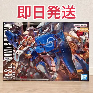 MG 1/100 Ex-S건담/S건담