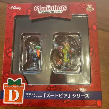 [ 주토피아 컴플리트 BOX ] Happy 복권 크리스마스 오너먼트 복권