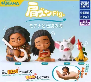 어깨 쿵 Fig. 모아나와 전설의 바다 전 4종