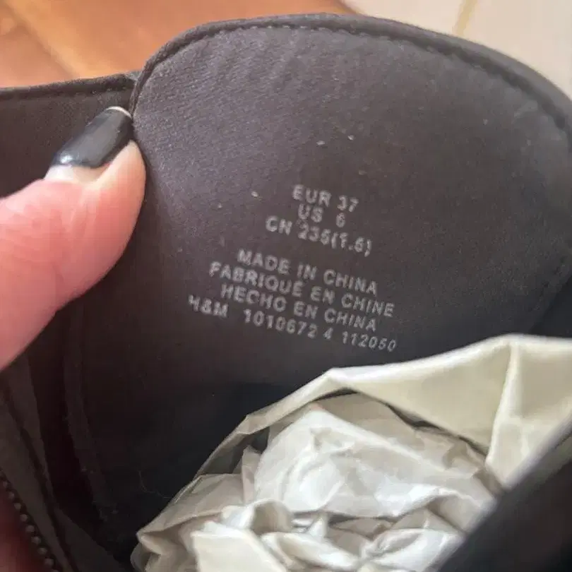 10번째 상품 이미지