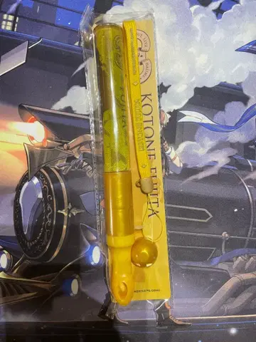 DEBUT LIVE 첫 TOUR 공식 콘서트 라이트 (후지타 코토네)