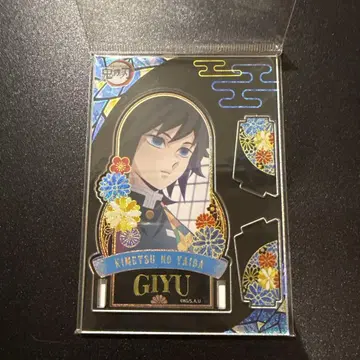 귀멸의 칼날 토미오카 기유 아크릴 스탠드 나전풍