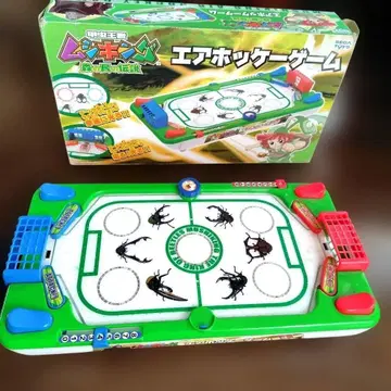 무시킹 에어 하키 게임