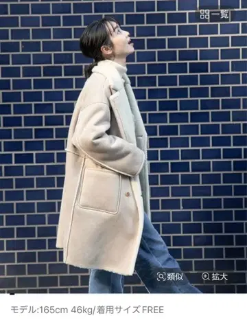 BAYFLOW 2way 페이크 무스탕