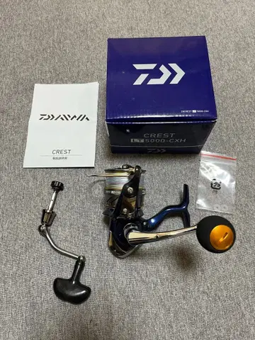 DAIWA Crest LT5000-CXH 다이와 크레스트 5000