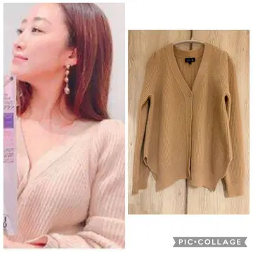 카미사키 메구미 씨 착용 미사용품 드로어 하찌 가디건 M 퍼프 슬리브