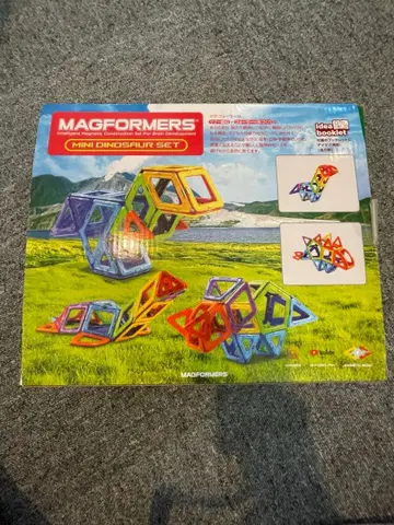 MAGFORMERS 다이너소어 세트 40 피스