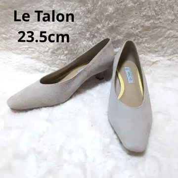 르 탈론 스웨이드 스퀘어토 로우힐 23.5cm 르 탈론