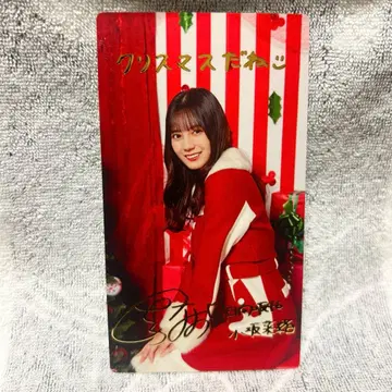 히나타자카46 코사카나오 히나코레 리얼 카드