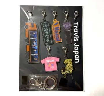 Travis Japan VIIsuall 완전 생산 한정판 참 키링