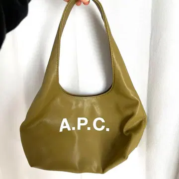 APC 숄더백 BABY NINON SHOULDER