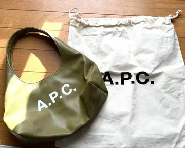 아페쎄 숄더백 A.P.C