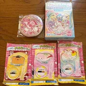 산리오 캐릭터즈 세트