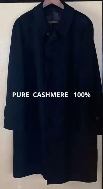 스텐카라 코트 brummell 캐시미어 100%