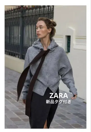 완판템 ZARA 대비 드로우 스트링 후디 L 미디엄 그레이
