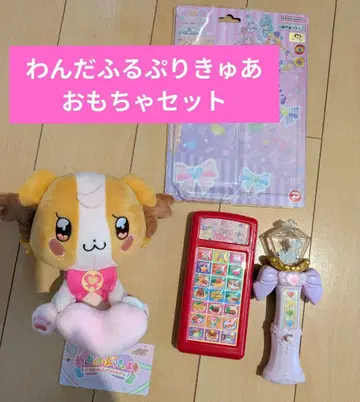 원더풀 프리큐어 완구 세트