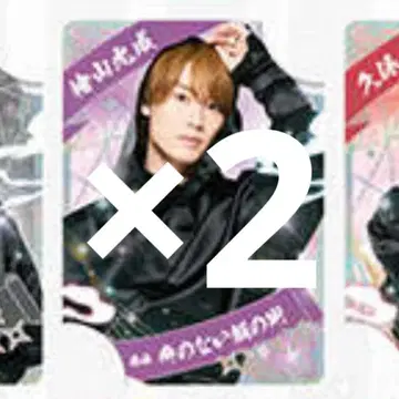 소년 닌자 인 컬렉션 카드 인코레 히야마 코세이 2장