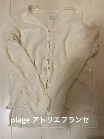 plage LES AFDC 별주 V넥 블라우스